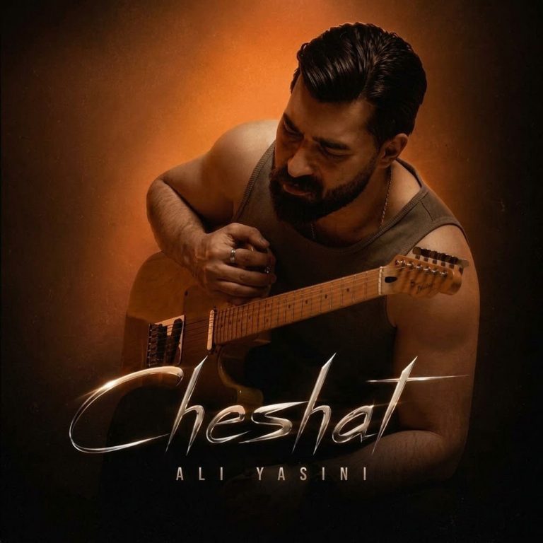 چشات cover